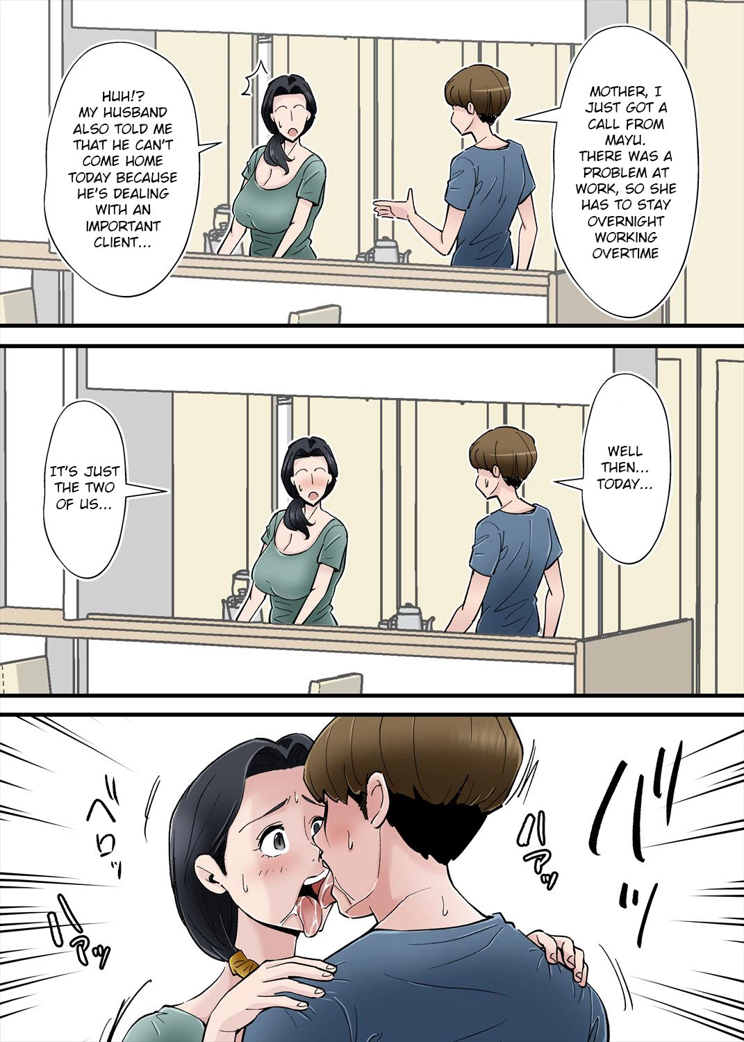 Hentai Kansoku ~Yome no Bakunyuu Kaa-chan o Netoritai~ porn comic picture 19