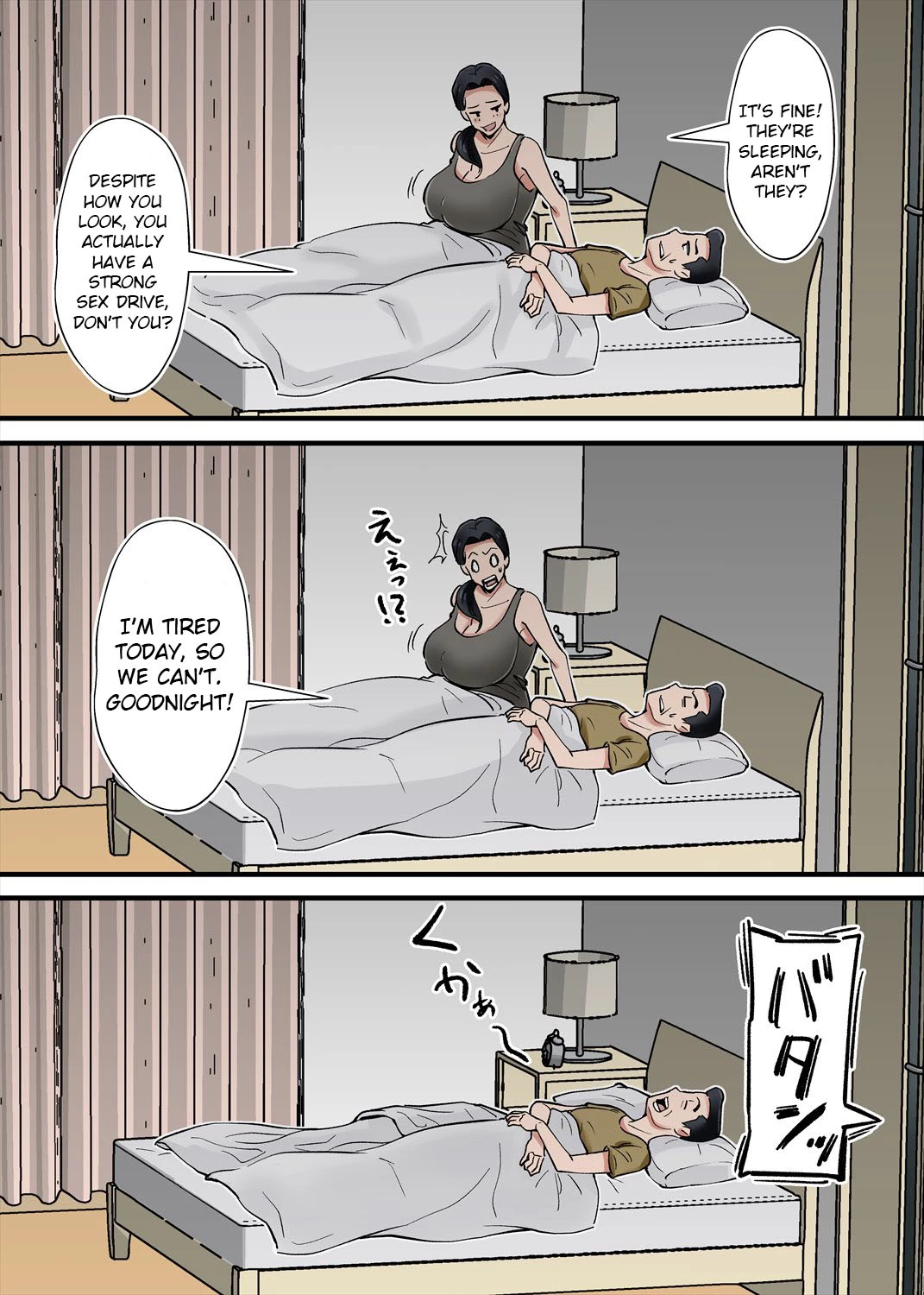 Hentai Kansoku ~Yome no Bakunyuu Kaa-chan o Netoritai~ porn comic picture 6