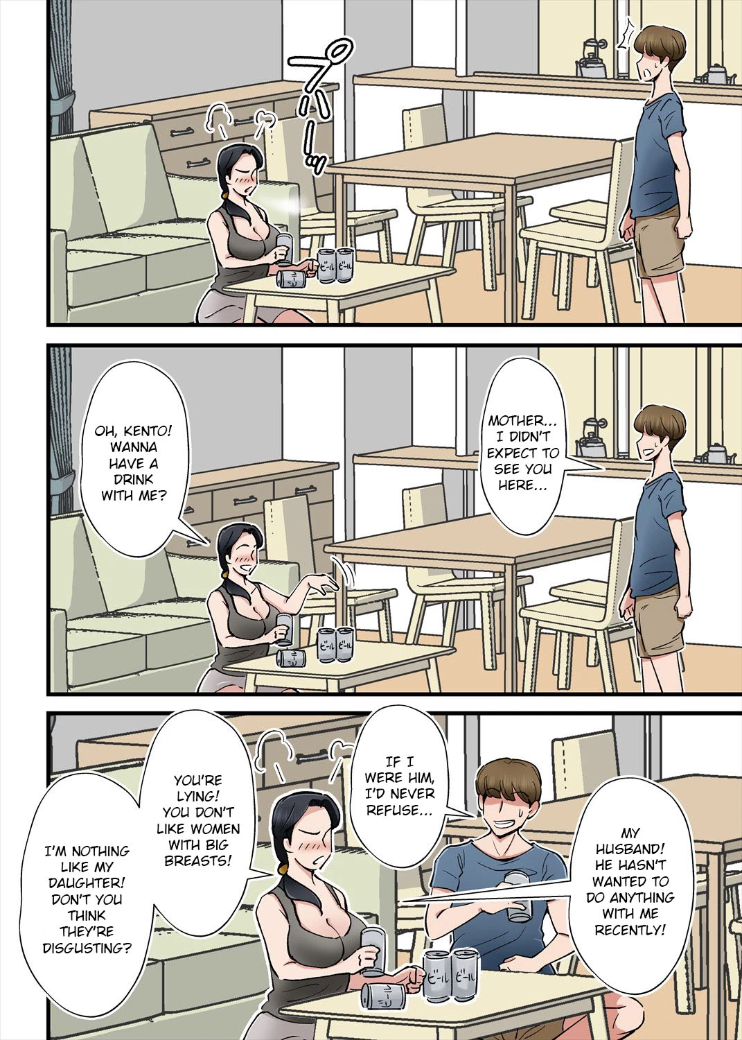 Hentai Kansoku ~Yome no Bakunyuu Kaa-chan o Netoritai~ porn comic picture 7