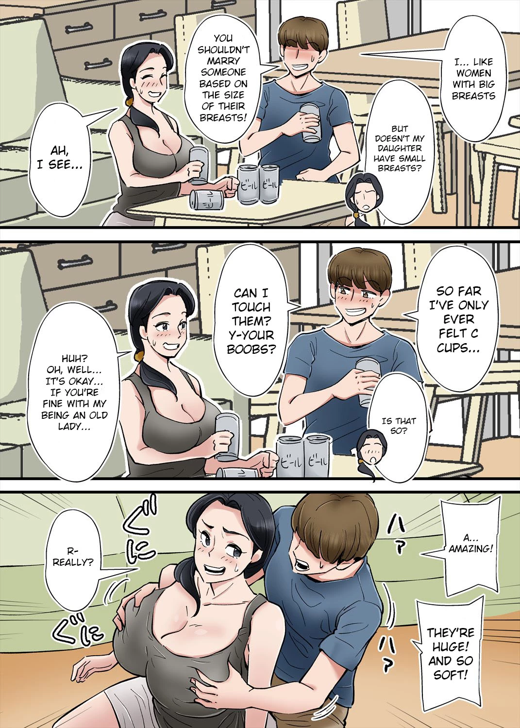 Hentai Kansoku ~Yome no Bakunyuu Kaa-chan o Netoritai~ porn comic picture 8