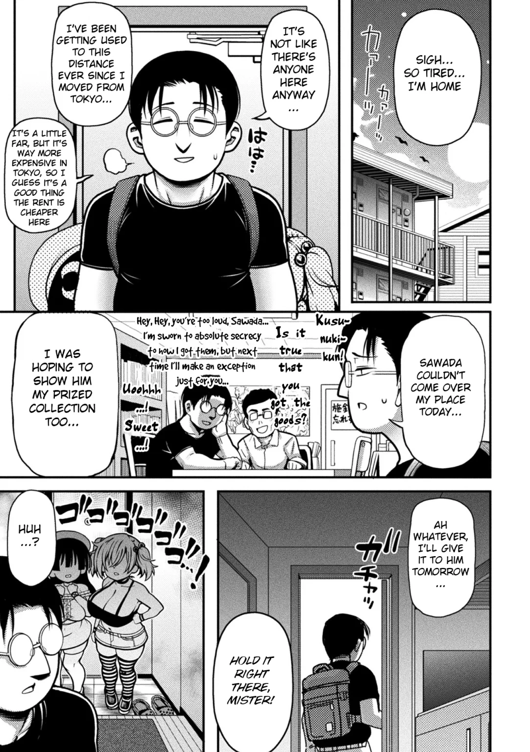 Here Come the Horny Girls | Mesugaki, Kiru!! porn comic picture 1