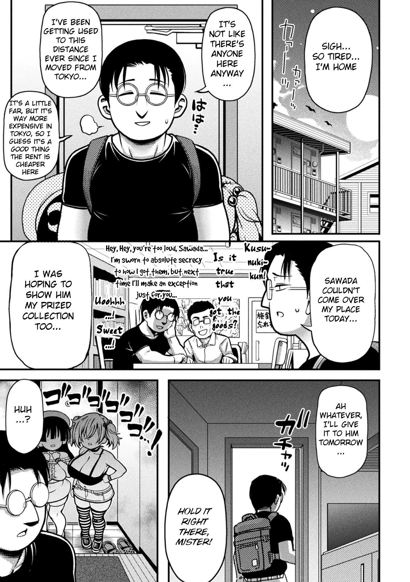 Here Come the Horny Girls | Mesugaki, Kiru!! porn comic picture 1