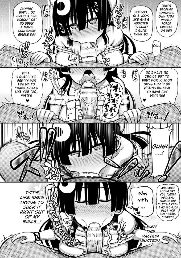Here Come the Horny Girls | Mesugaki, Kiru!! porn comic picture 12
