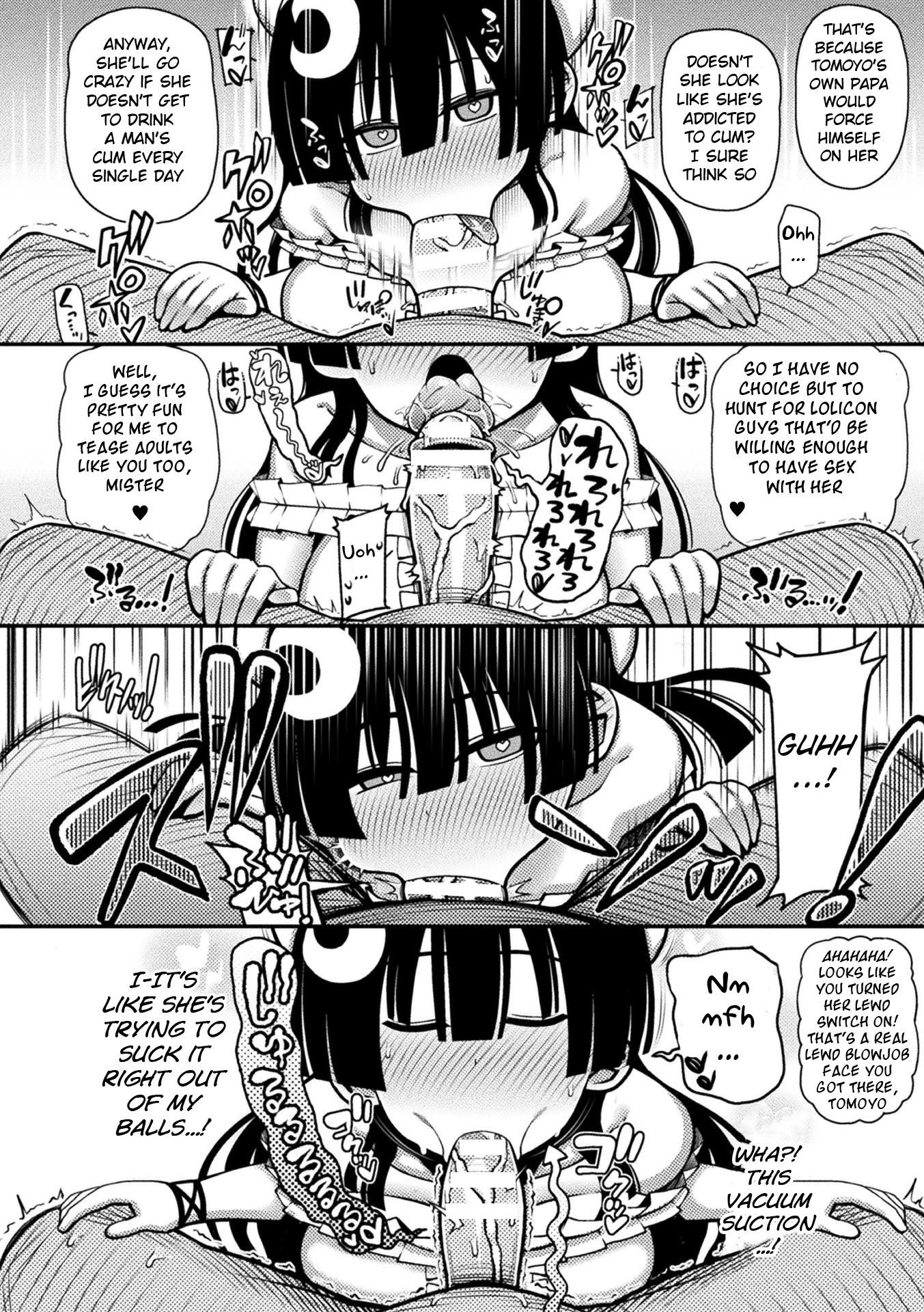 Here Come the Horny Girls | Mesugaki, Kiru!! porn comic picture 12