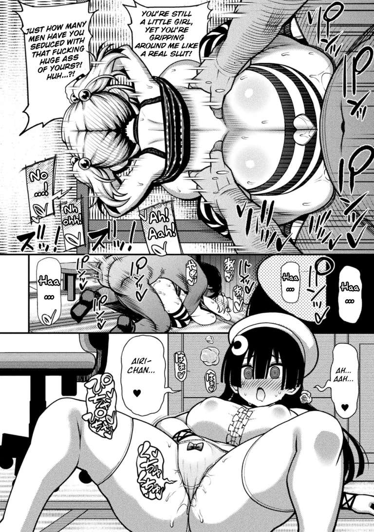 Here Come the Horny Girls | Mesugaki, Kiru!! porn comic picture 18