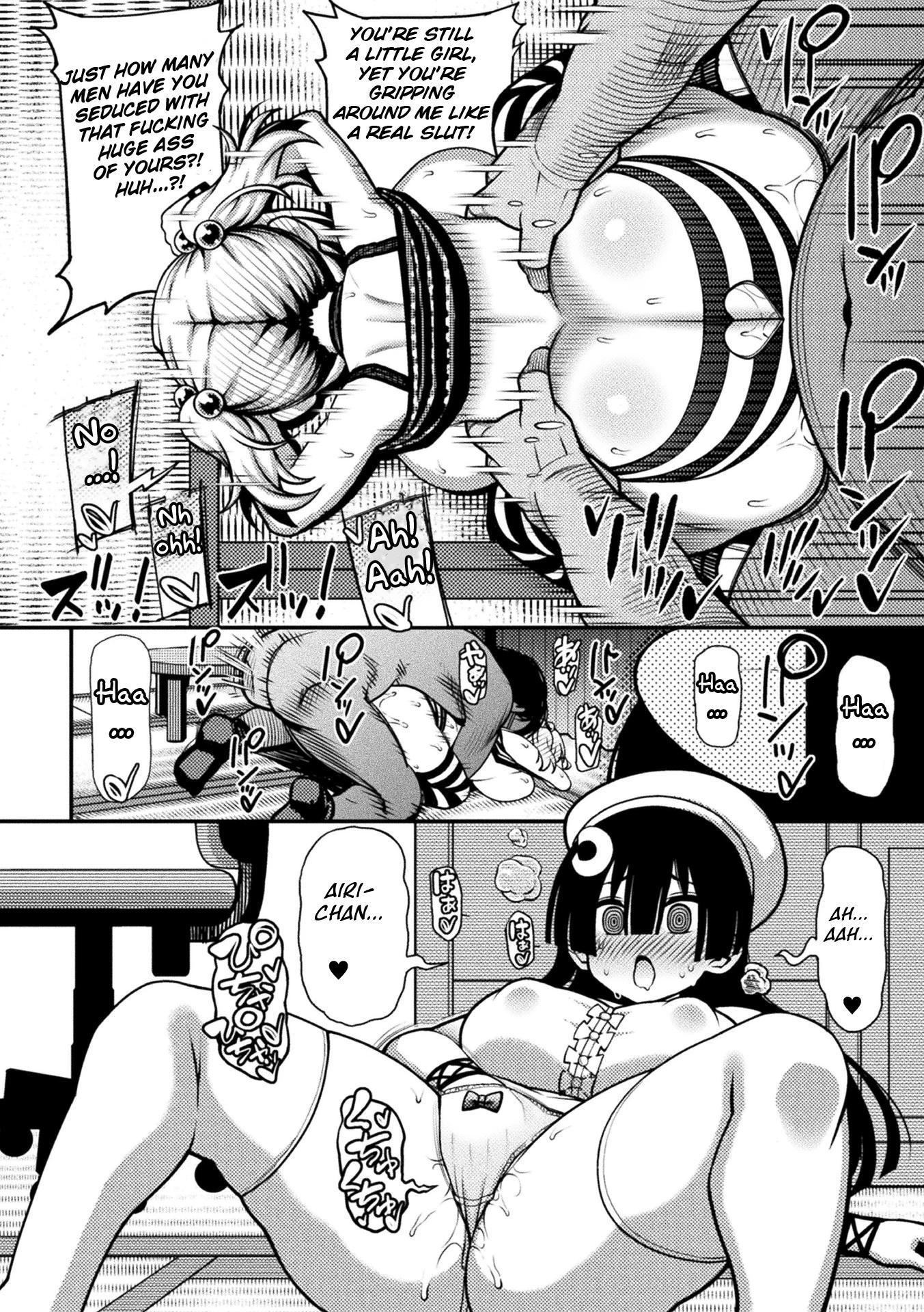 Here Come the Horny Girls | Mesugaki, Kiru!! porn comic picture 18