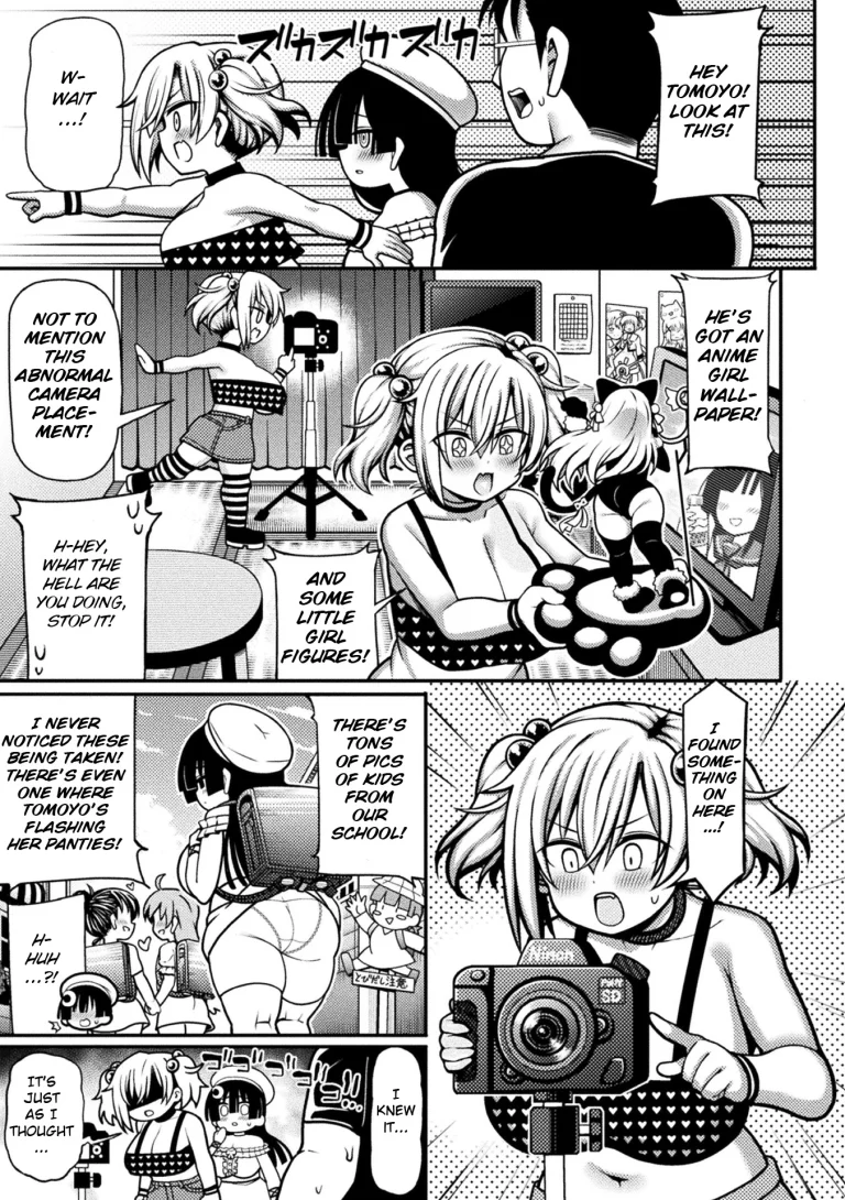Here Come the Horny Girls | Mesugaki, Kiru!! porn comic picture 3