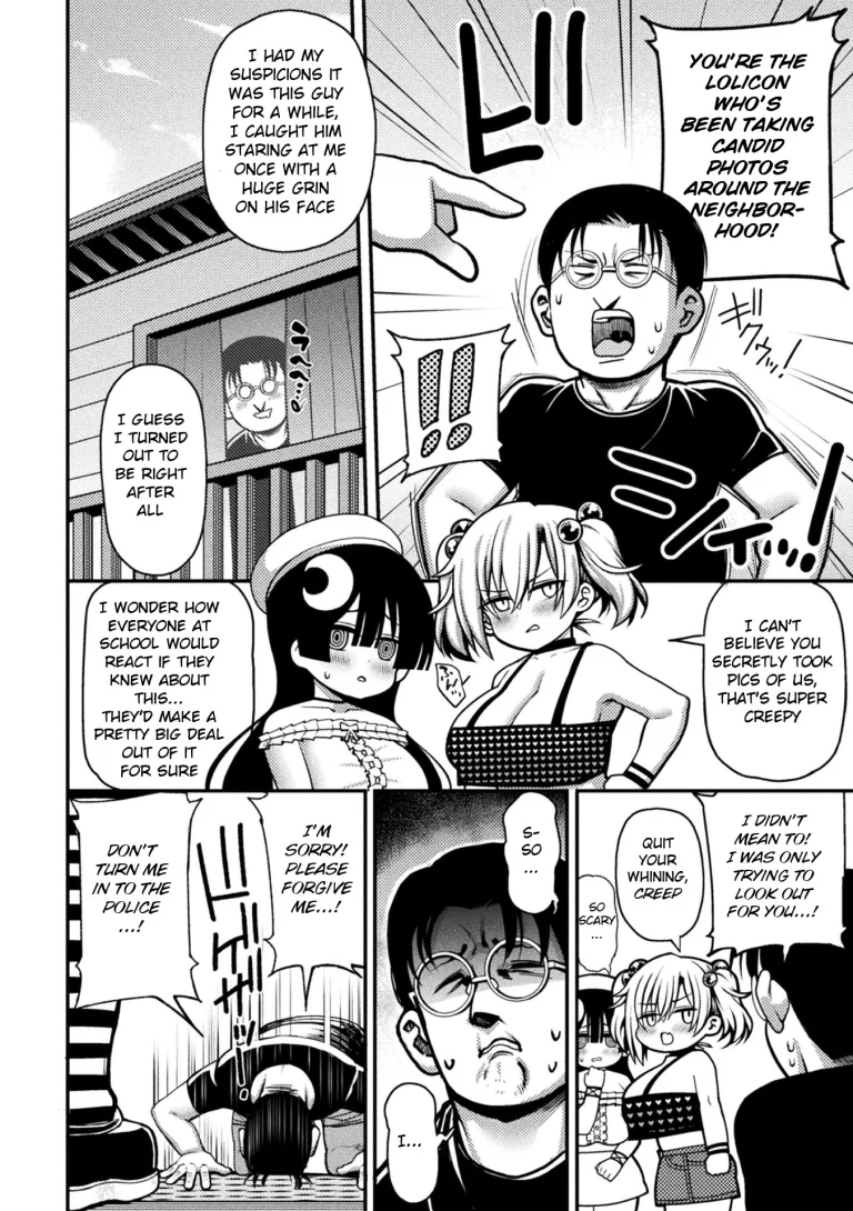 Here Come the Horny Girls | Mesugaki, Kiru!! porn comic picture 4