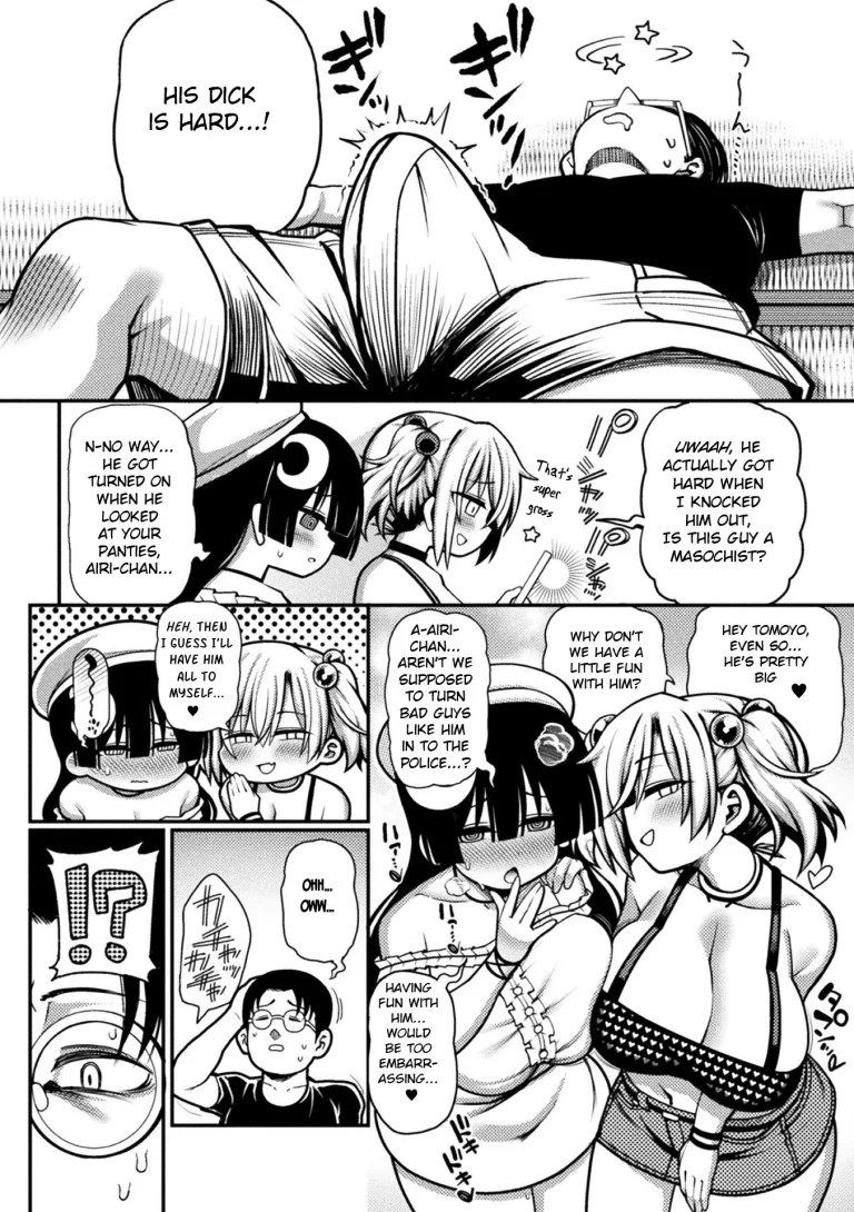 Here Come the Horny Girls | Mesugaki, Kiru!! porn comic picture 6
