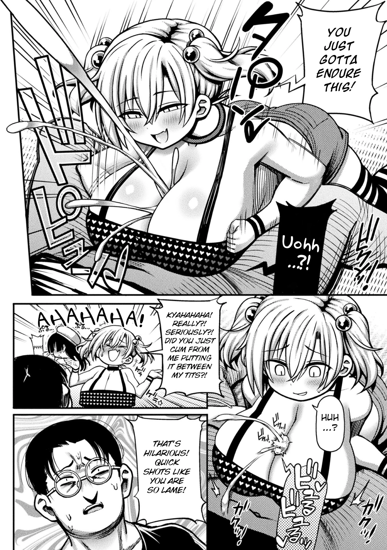 Here Come the Horny Girls | Mesugaki, Kiru!! porn comic picture 8