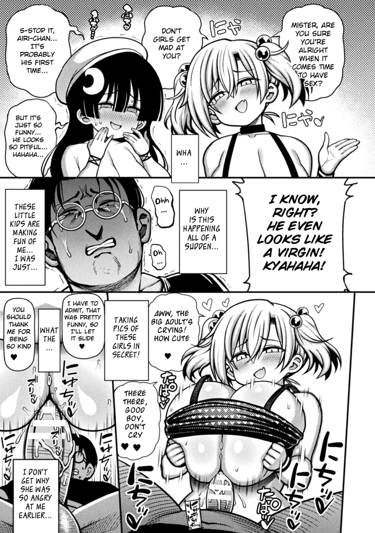 Here Come the Horny Girls | Mesugaki, Kiru!! porn comic picture 9