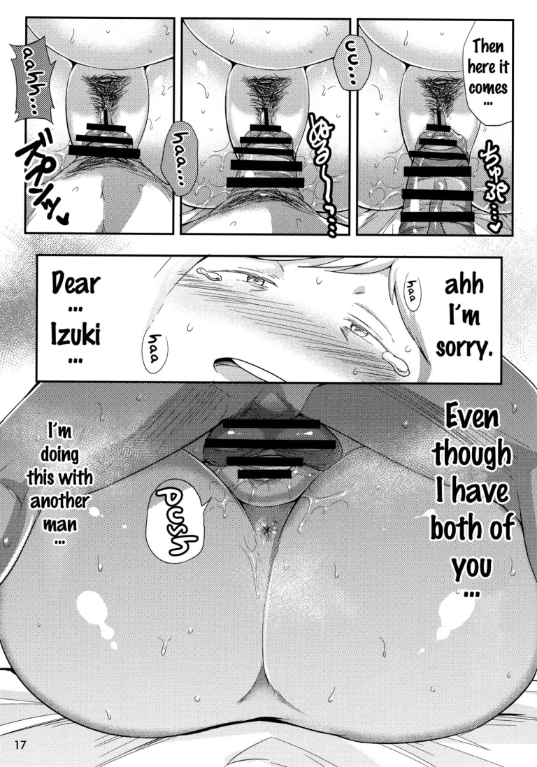 Hero no Okaa-san porn comic picture 16