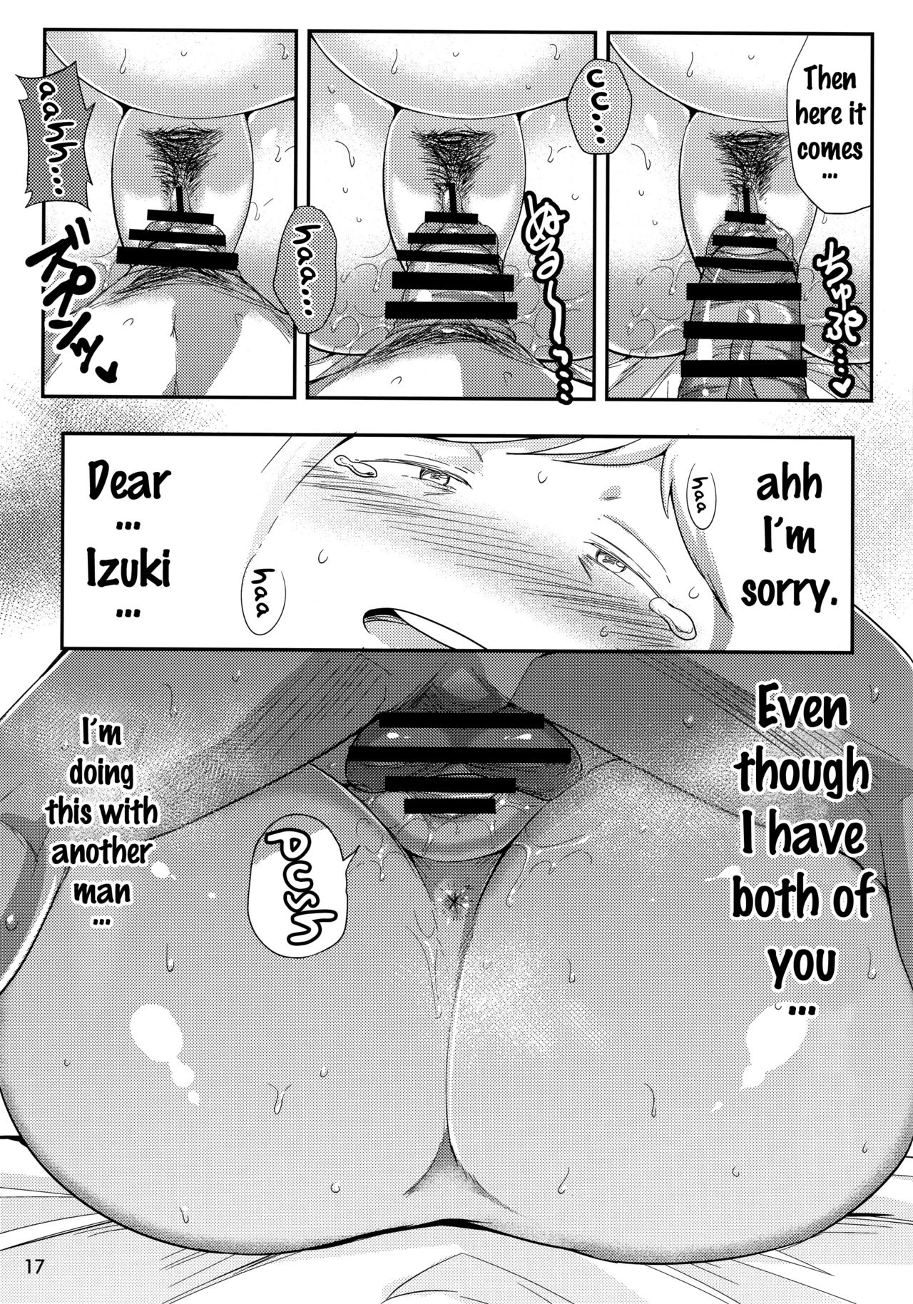 Hero no Okaa-san porn comic picture 16