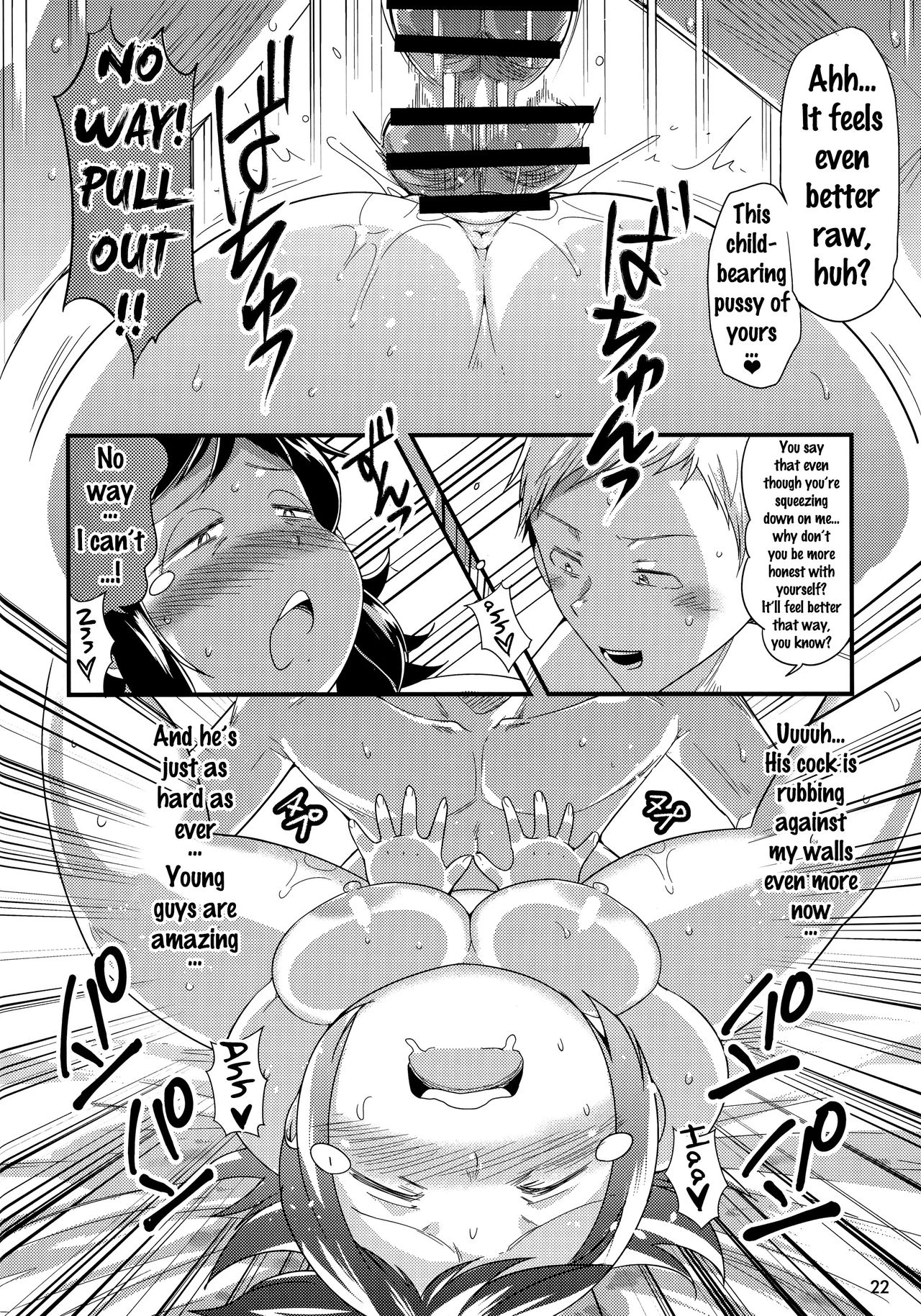 Hero no Okaa-san porn comic picture 21