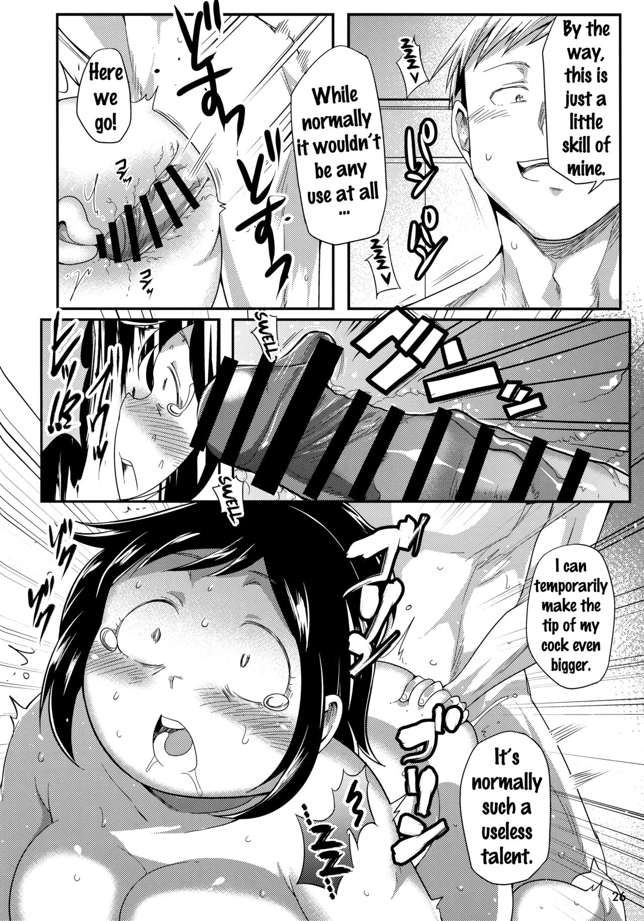 Hero no Okaa-san porn comic picture 25