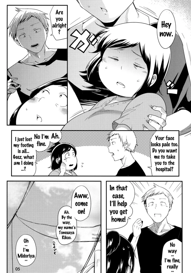 Hero no Okaa-san porn comic picture 4