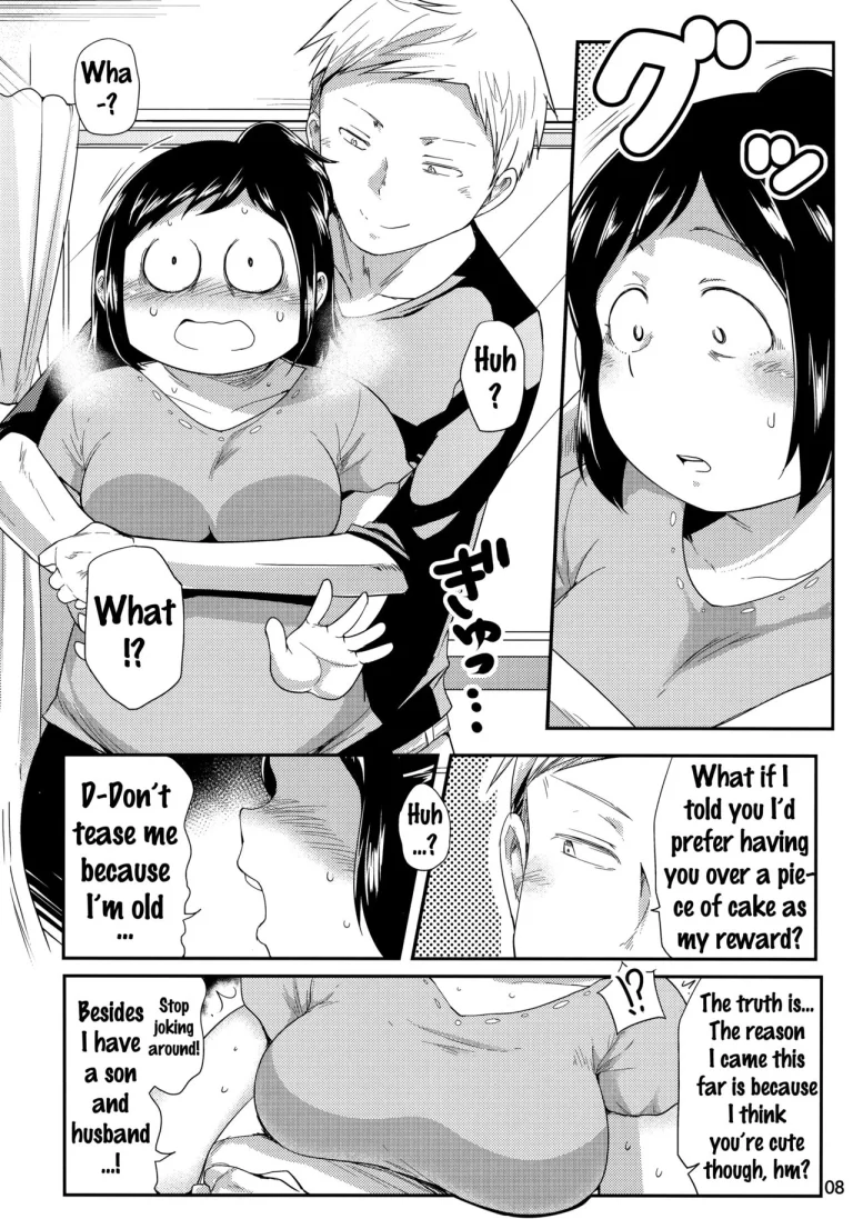 Hero no Okaa-san porn comic picture 7