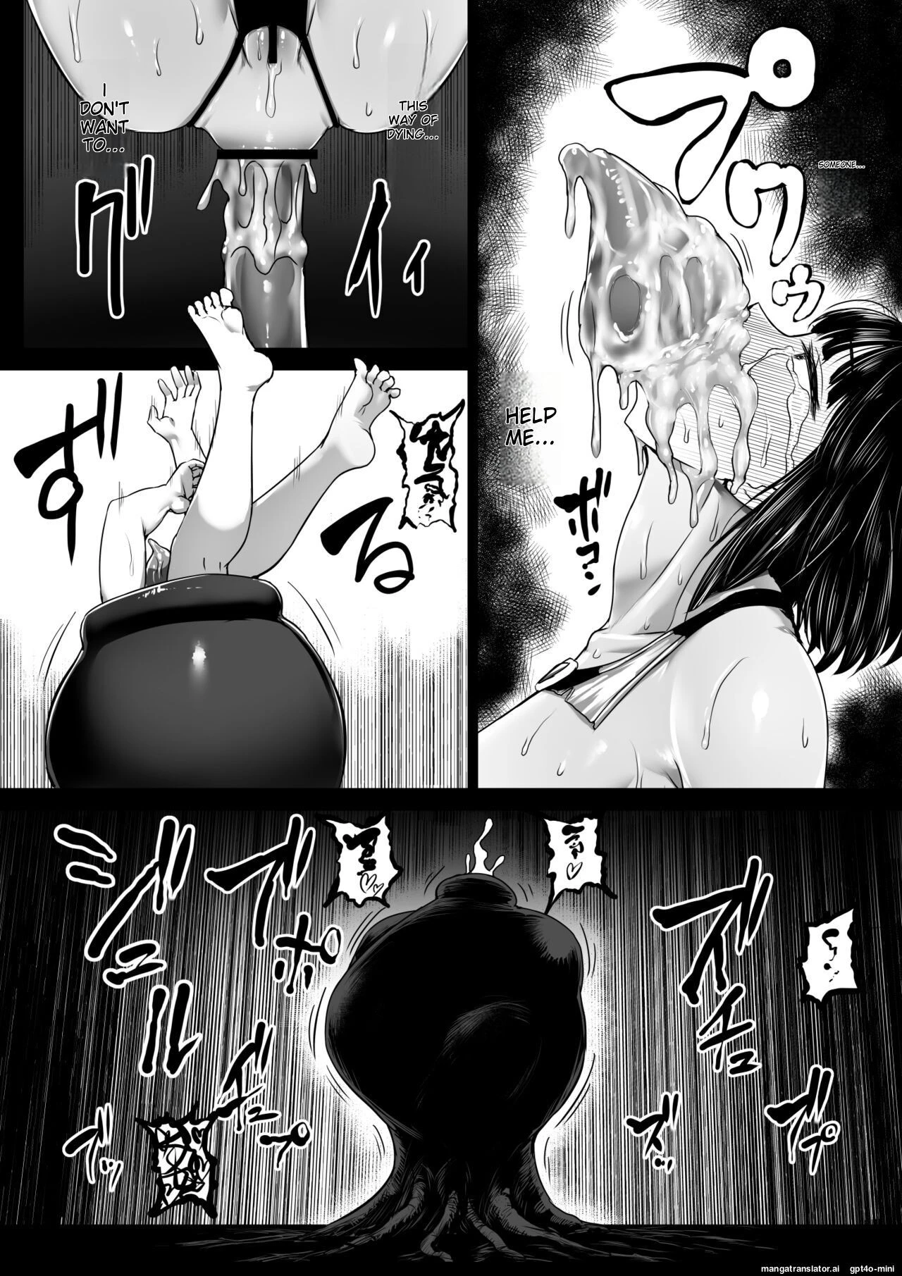 Heroine Koumon Choukyou porn comic picture 44