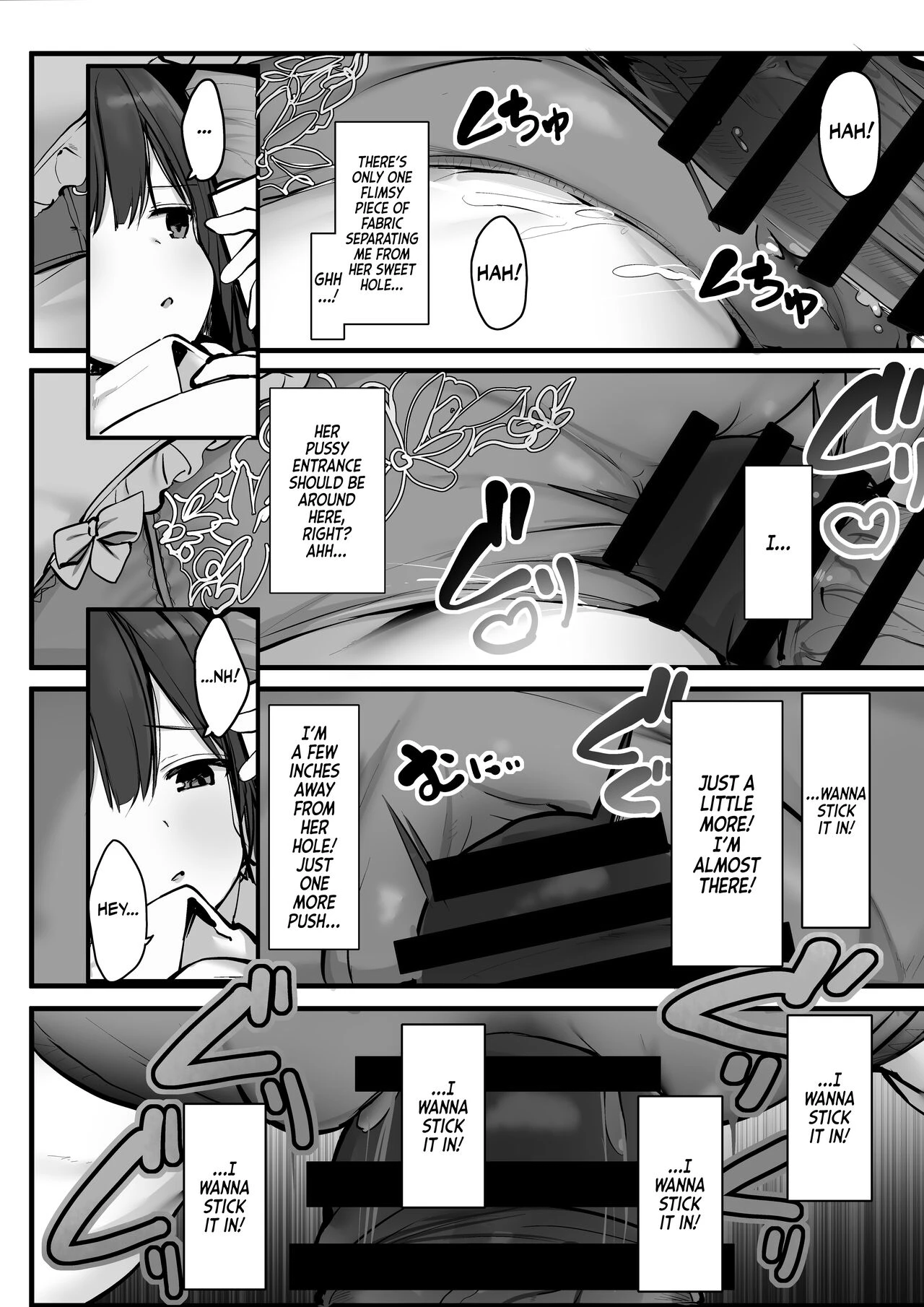 Hey, Where's the Condom? | Gomu o Tsukete to Iimashita yo ne... porn comic picture 14