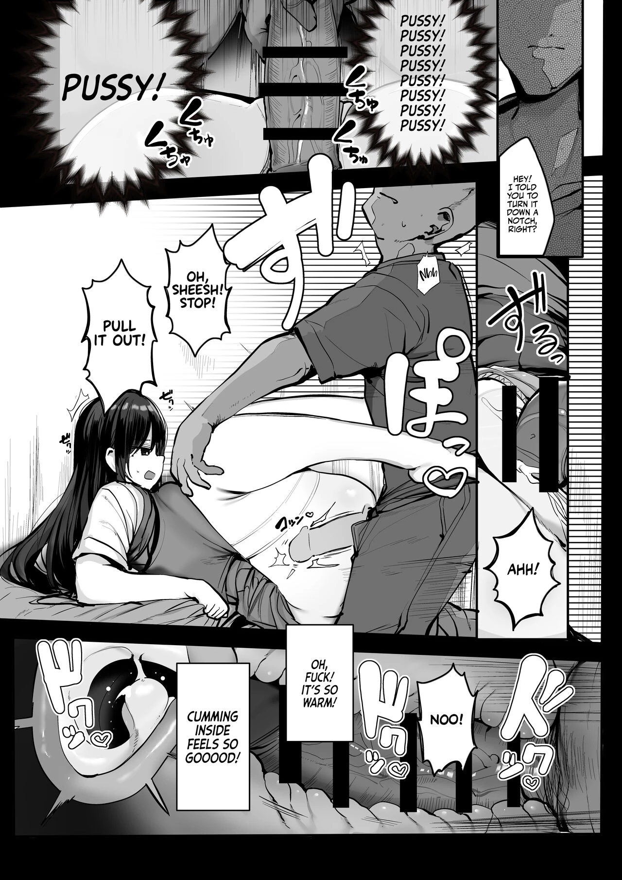Hey, Where's the Condom? | Gomu o Tsukete to Iimashita yo ne... porn comic picture 15