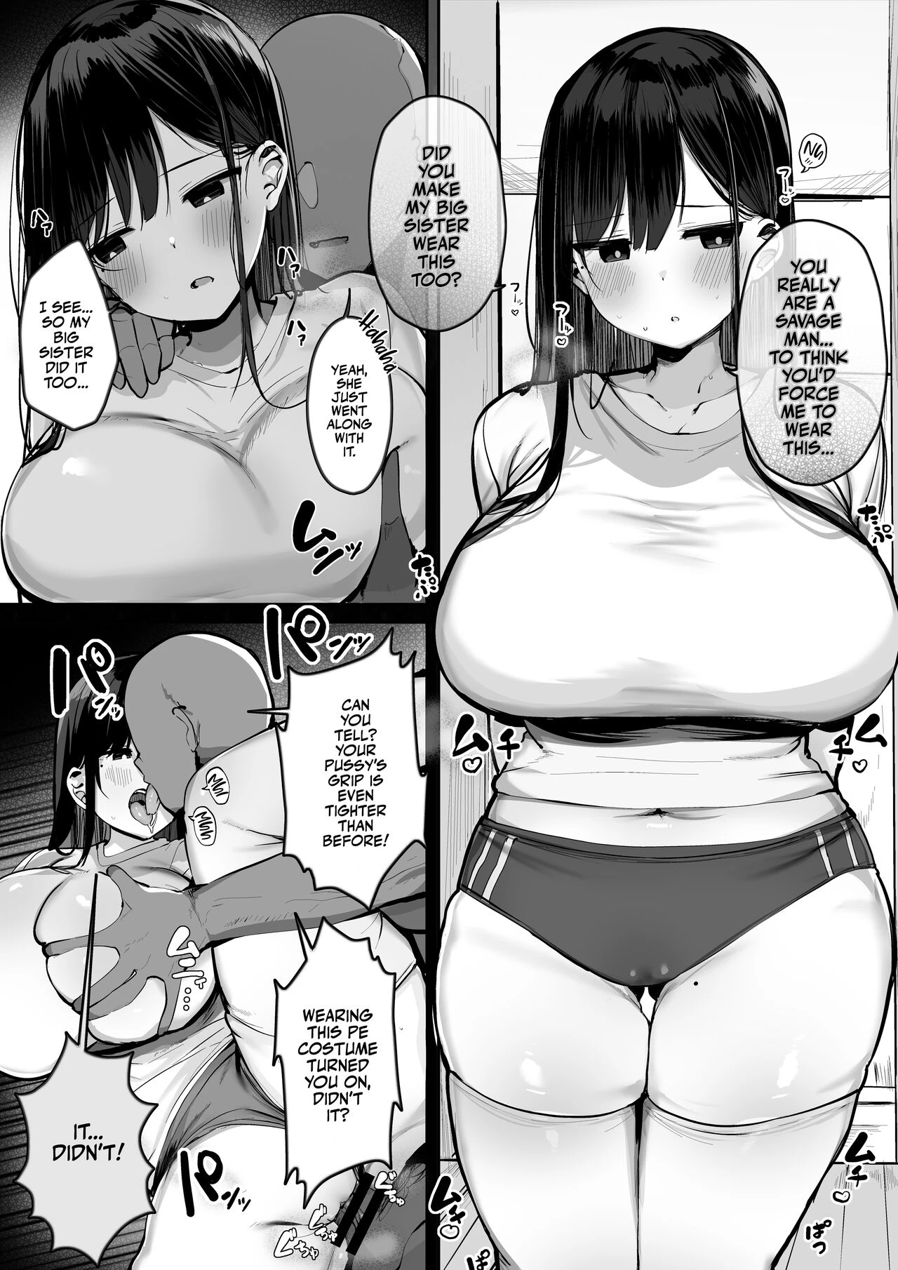 Hey, Where's the Condom? | Gomu o Tsukete to Iimashita yo ne... porn comic picture 39