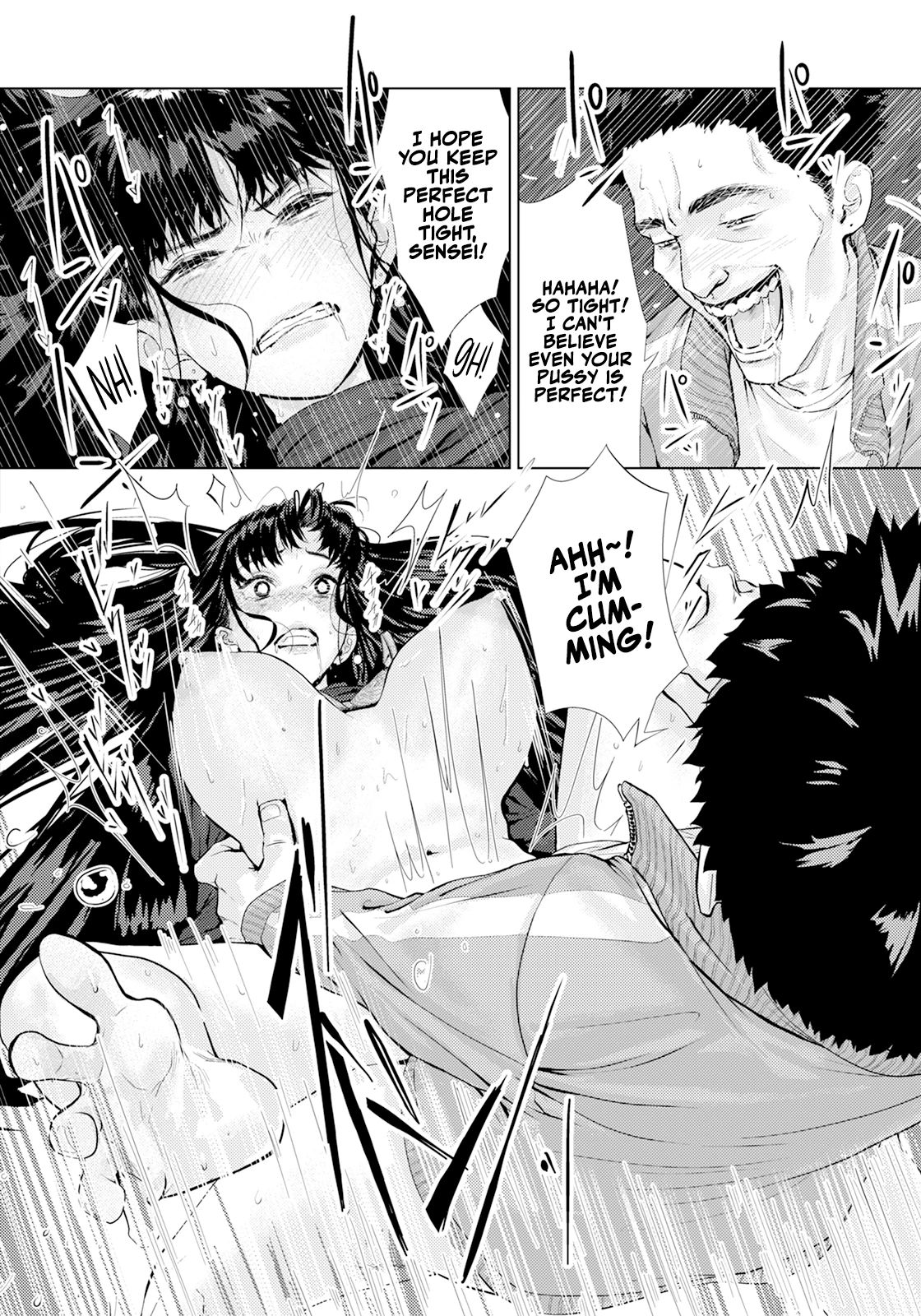 Hidden Sins | Ayamachi no Innoku porn comic picture 12