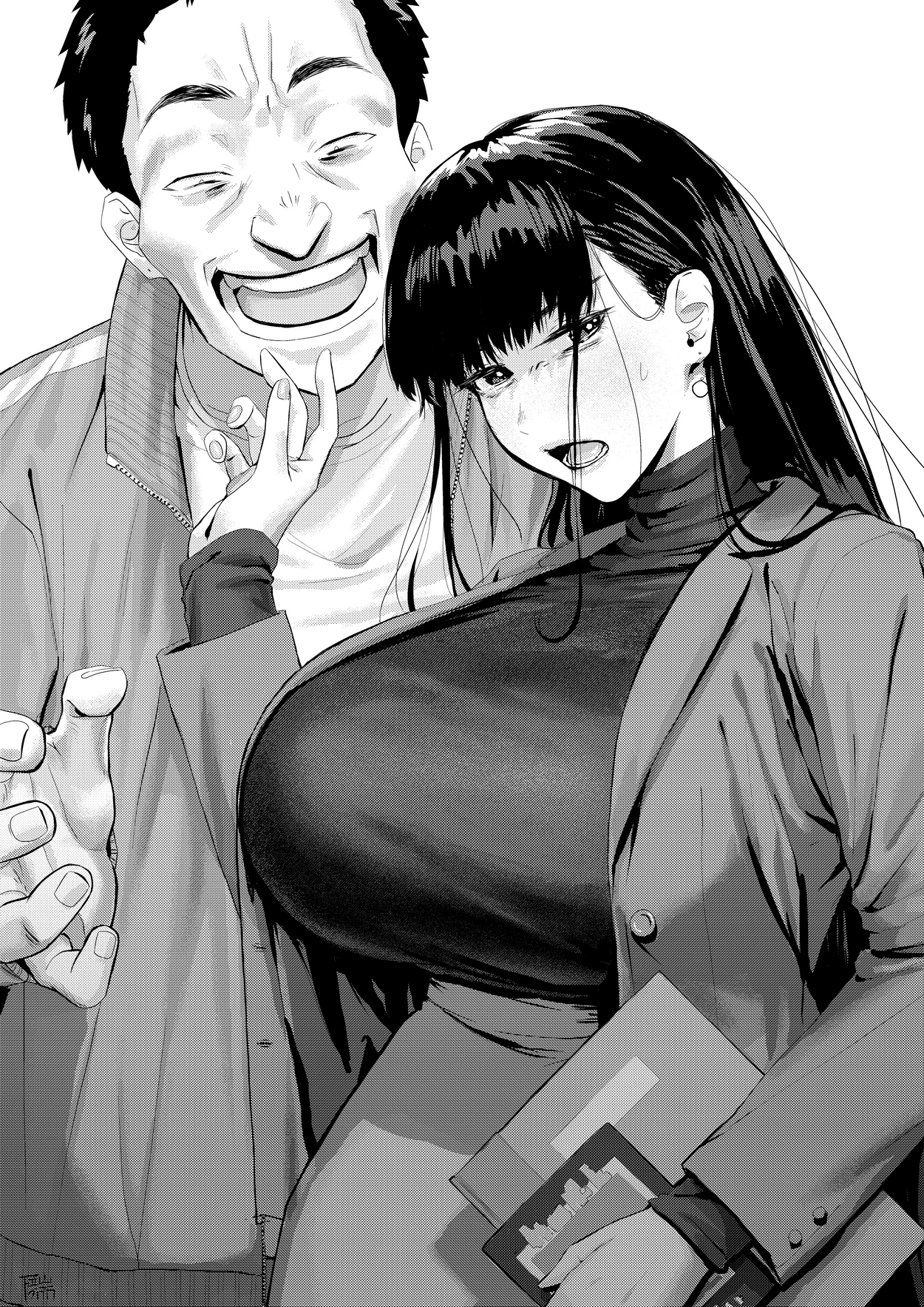 Hidden Sins | Ayamachi no Innoku porn comic picture 22