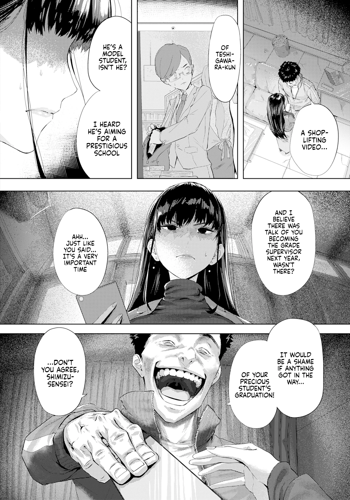 Hidden Sins | Ayamachi no Innoku porn comic picture 4