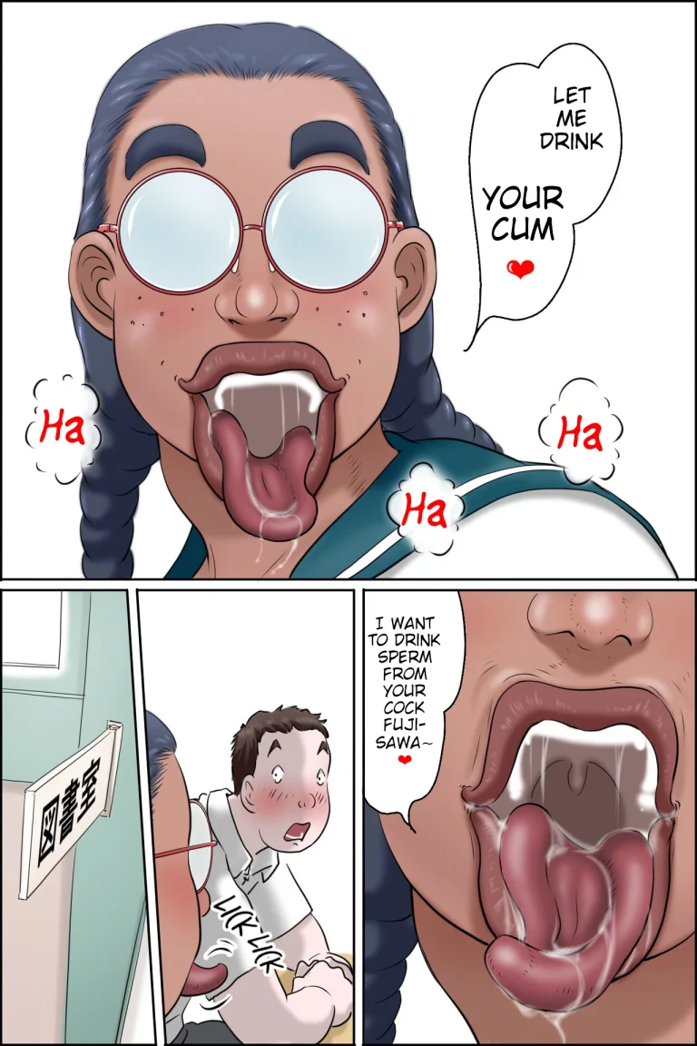 High School Granny | Tokunou Oba-chan Joshi Part 1 and 2 PLus extras porn comic picture 136