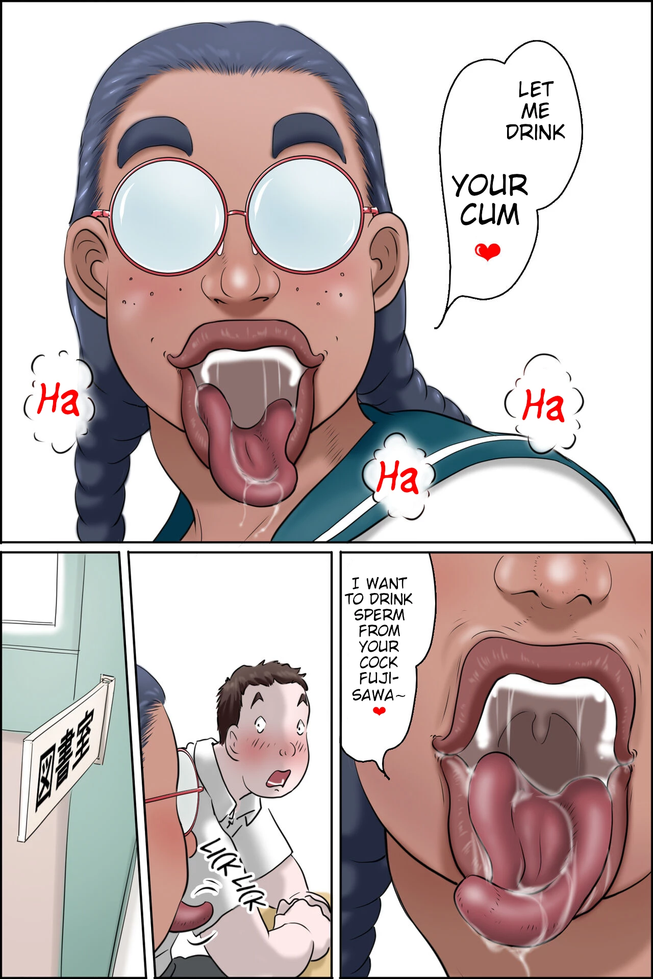 High School Granny | Tokunou Oba-chan Joshi Part 1 and 2 PLus extras porn comic picture 136