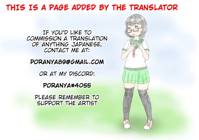 High School Granny | Tokunou Oba-chan Joshi Part 1 and 2 PLus extras porn comic picture 144