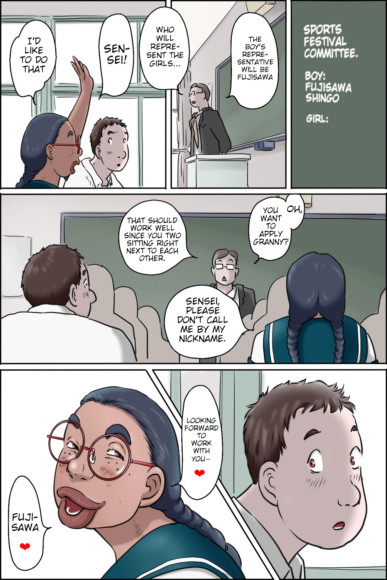 High School Granny | Tokunou Oba-chan Joshi Part 1 and 2 PLus extras porn comic picture 16