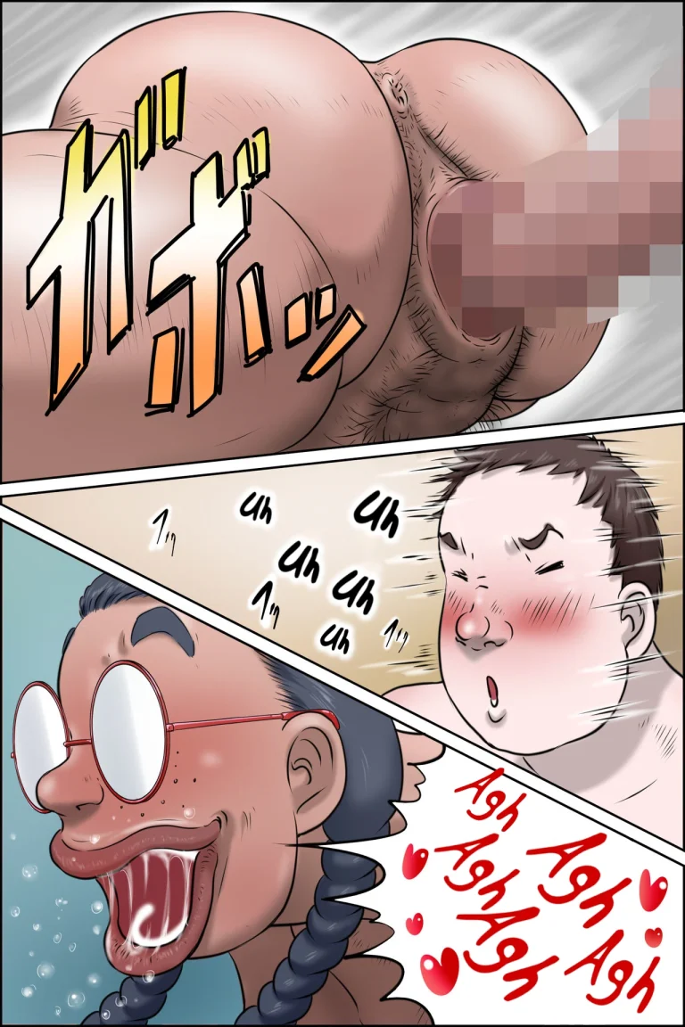 High School Granny | Tokunou Oba-chan Joshi Part 1 and 2 PLus extras porn comic picture 63