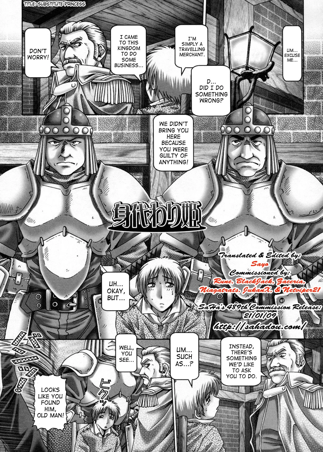 Himitsu no Anazono porn comic picture 102