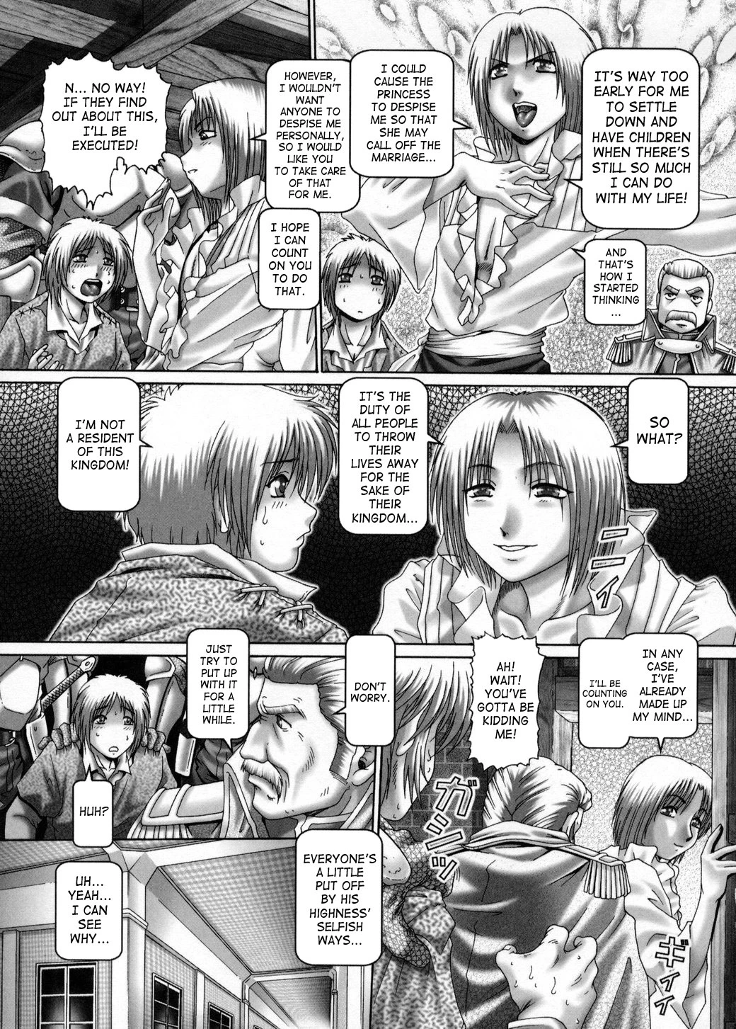 Himitsu no Anazono porn comic picture 104