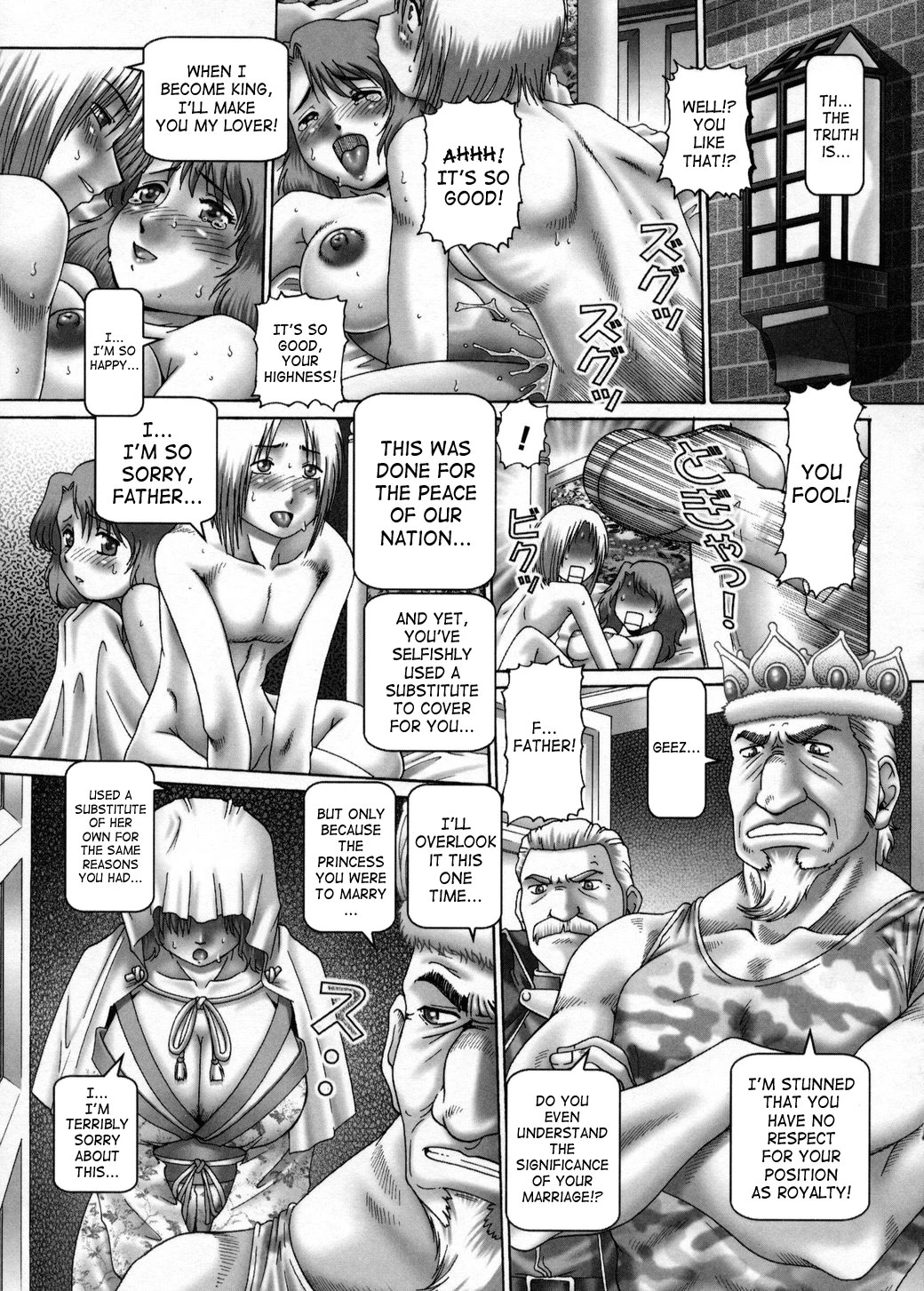 Himitsu no Anazono porn comic picture 120