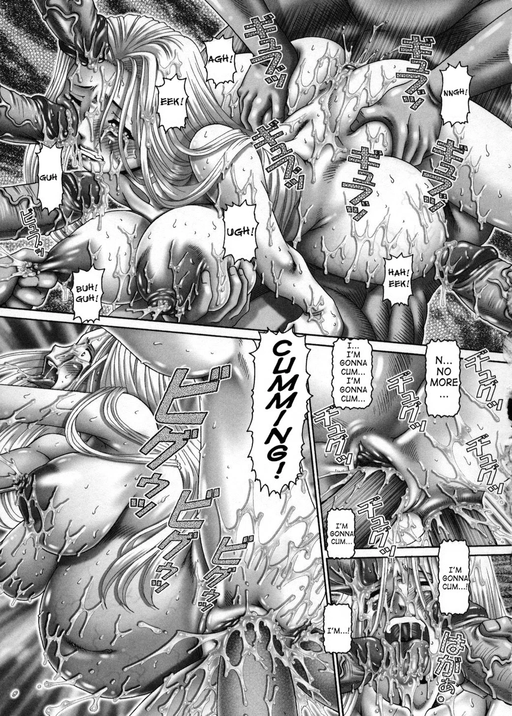 Himitsu no Anazono porn comic picture 186