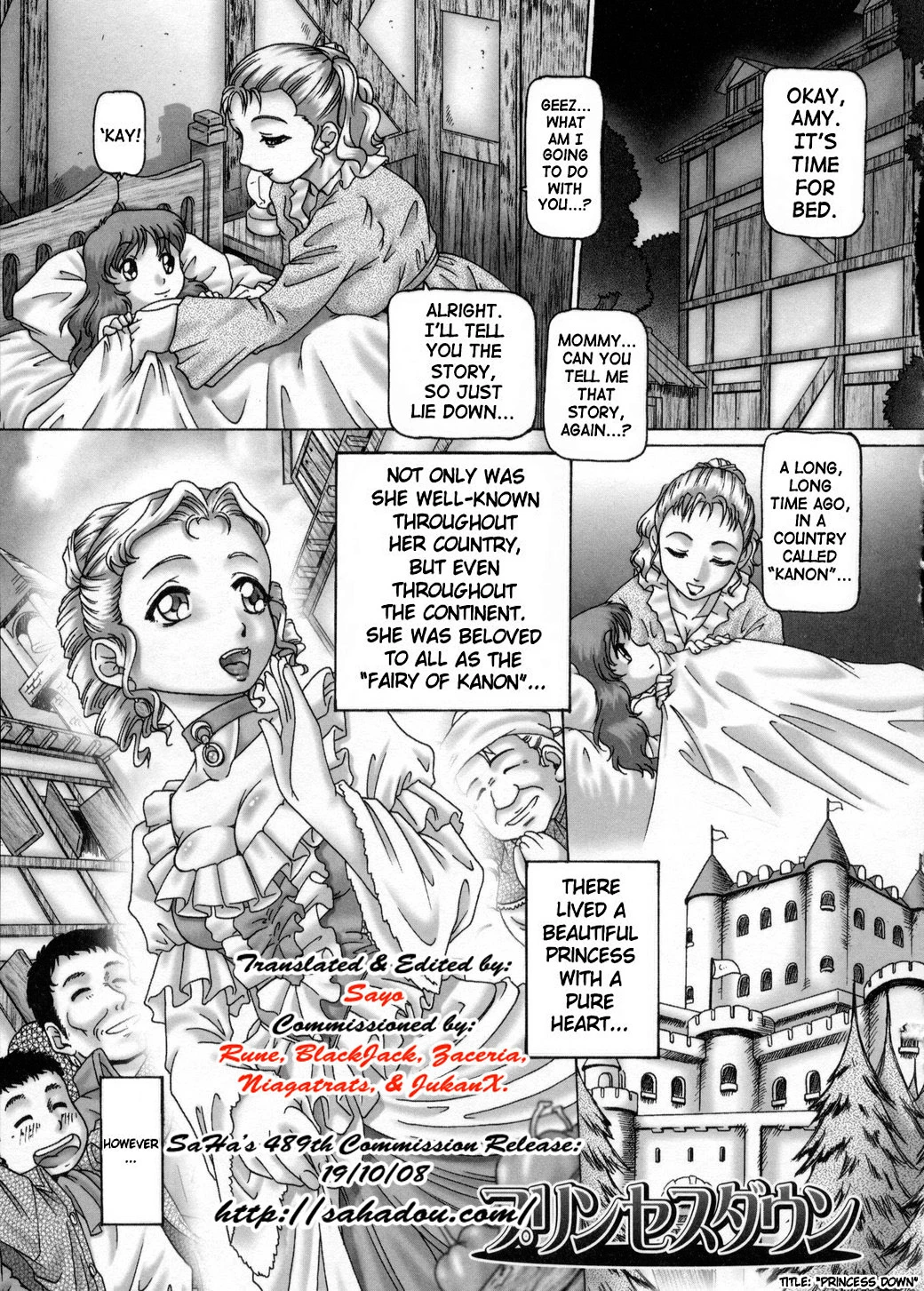 Himitsu no Anazono porn comic picture 22