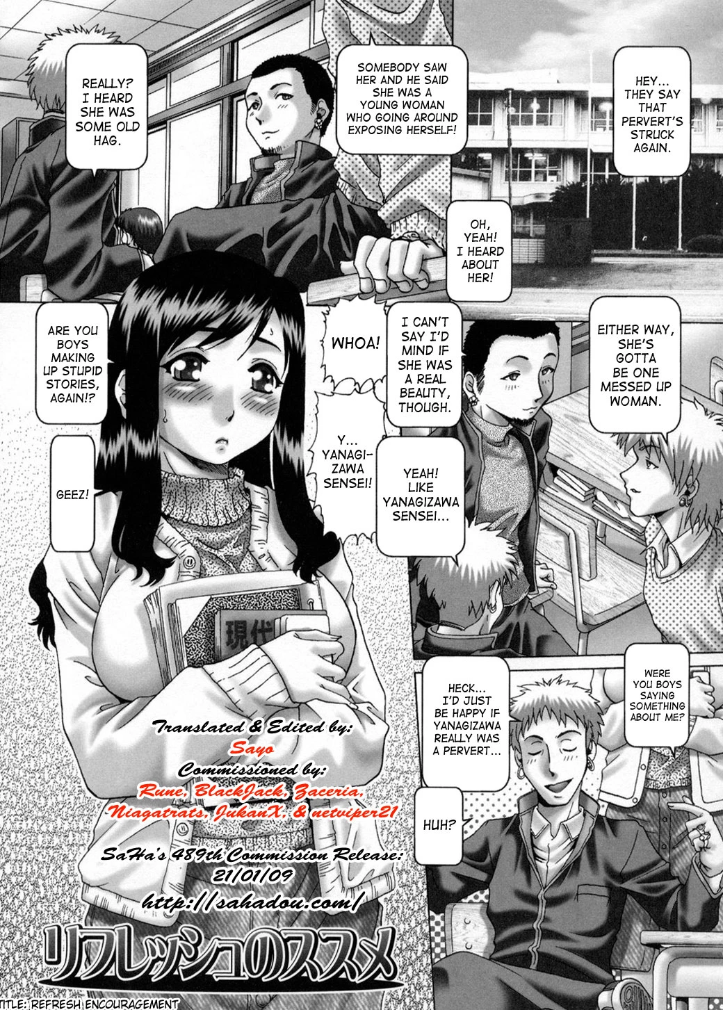 Himitsu no Anazono porn comic picture 82