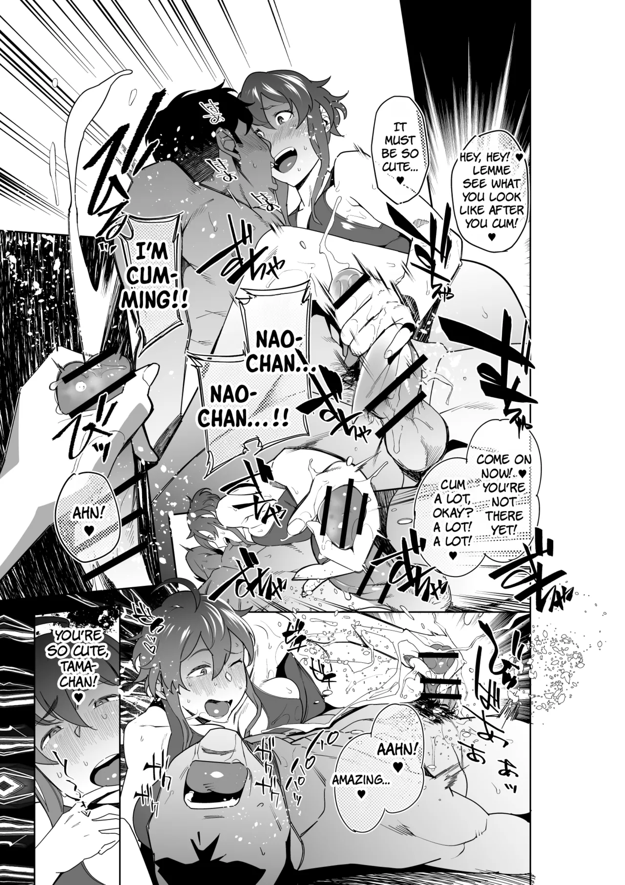 Hina-chan Wanted A Daddy | Hina-chan wa Papa ga Hoshikatta porn comic picture 37