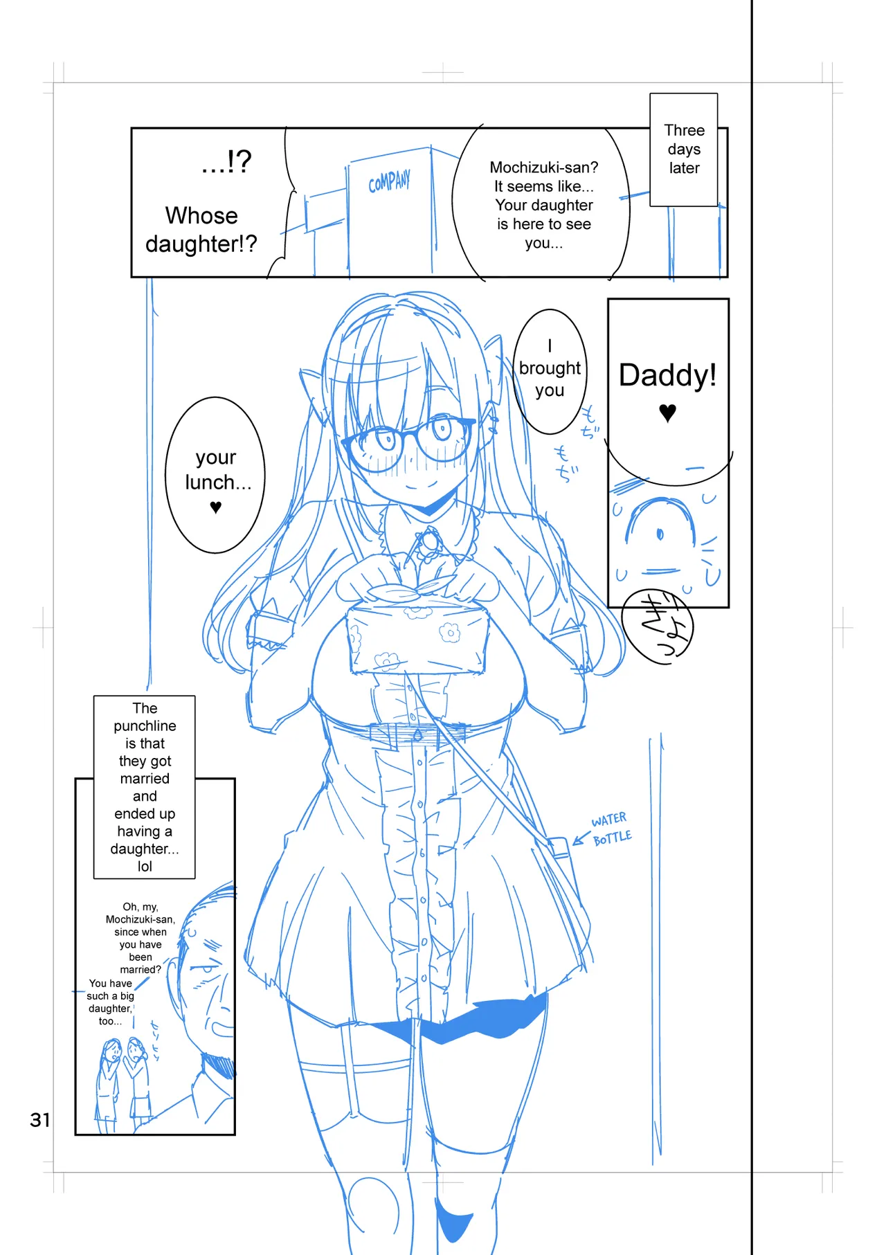 Hina-chan Wanted A Daddy | Hina-chan wa Papa ga Hoshikatta porn comic picture 73