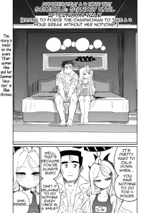 Hina Iinchou no Natsuyasumi! | Hina's summer vacation! (Blue Archive) porn comic picture 1
