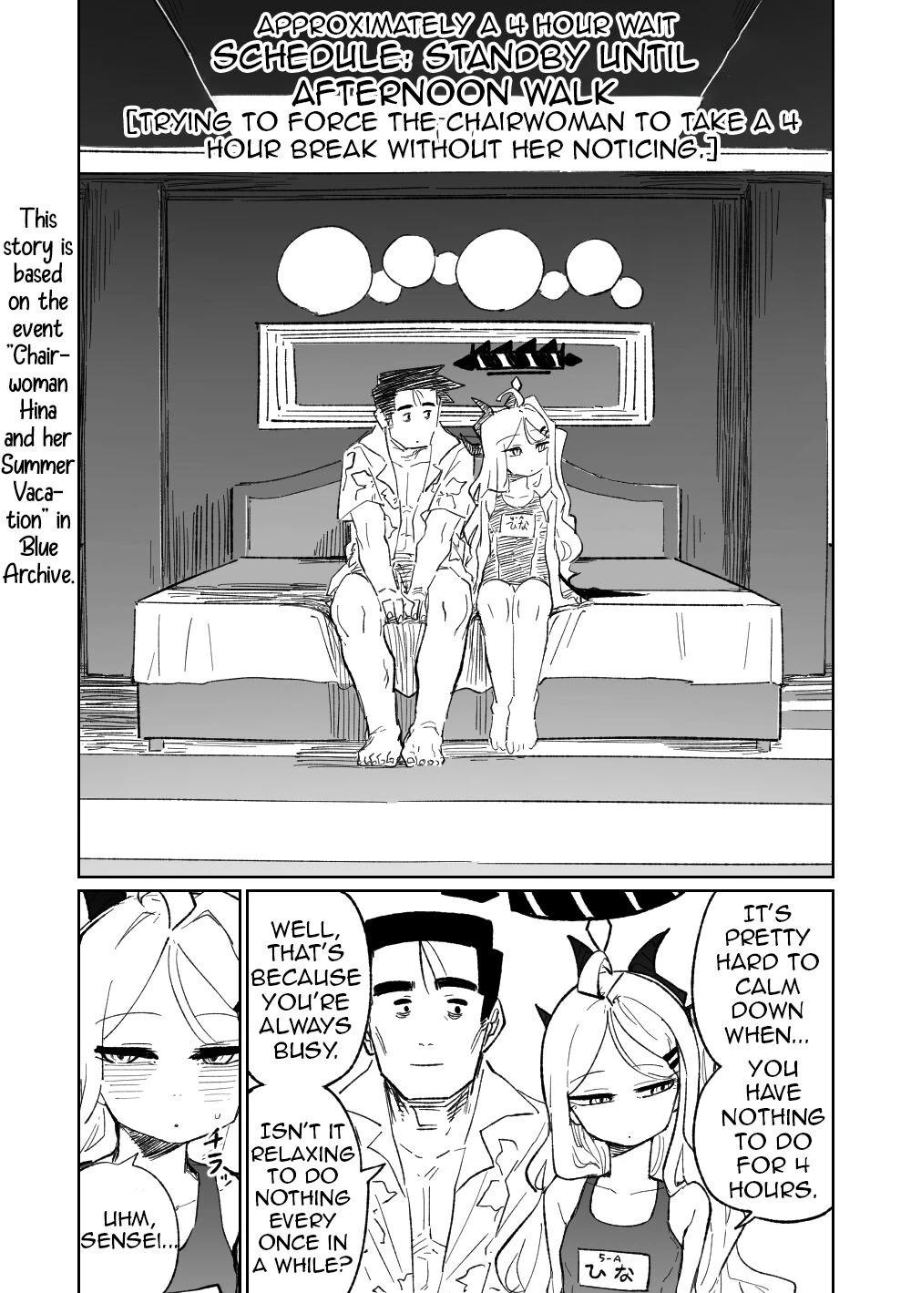 Hina Iinchou no Natsuyasumi! | Hina's summer vacation! (Blue Archive) porn comic picture 1