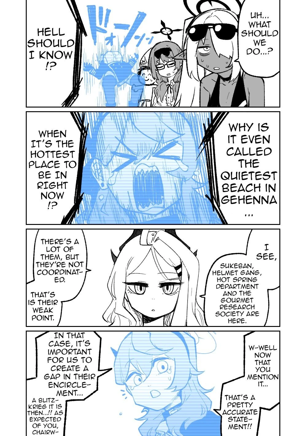 Hina Iinchou no Natsuyasumi! | Hina's summer vacation! (Blue Archive) porn comic picture 22