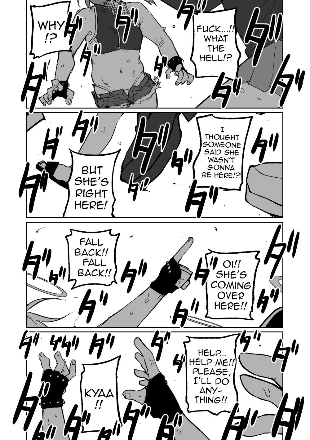 Hina Iinchou no Natsuyasumi! | Hina's summer vacation! (Blue Archive) porn comic picture 24