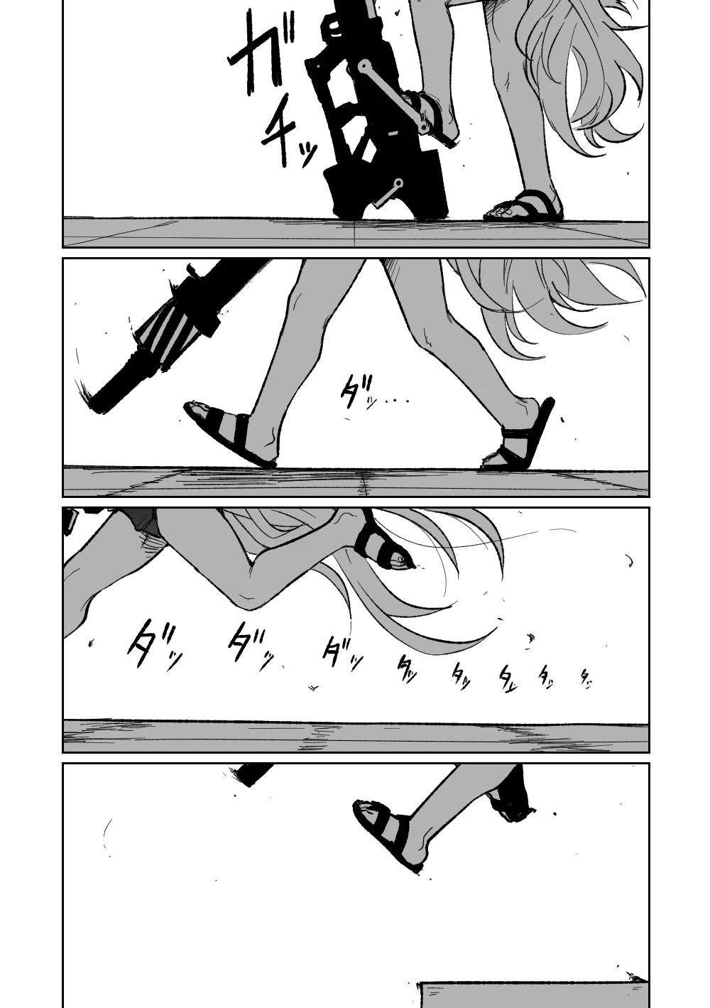 Hina Iinchou no Natsuyasumi! | Hina's summer vacation! (Blue Archive) porn comic picture 25