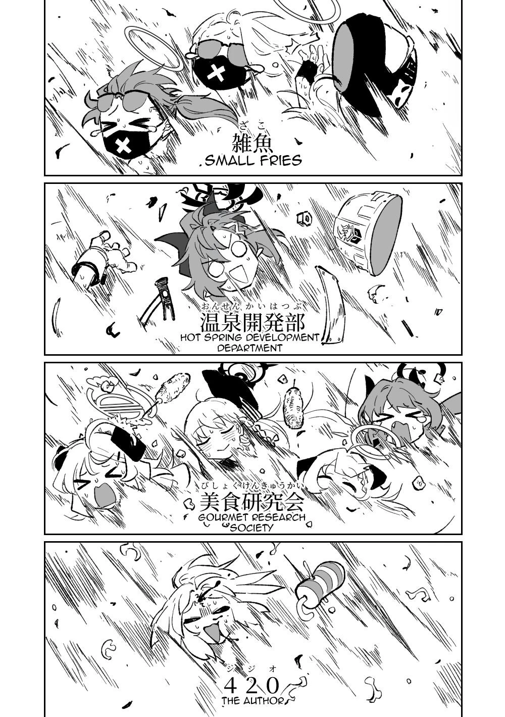 Hina Iinchou no Natsuyasumi! | Hina's summer vacation! (Blue Archive) porn comic picture 27