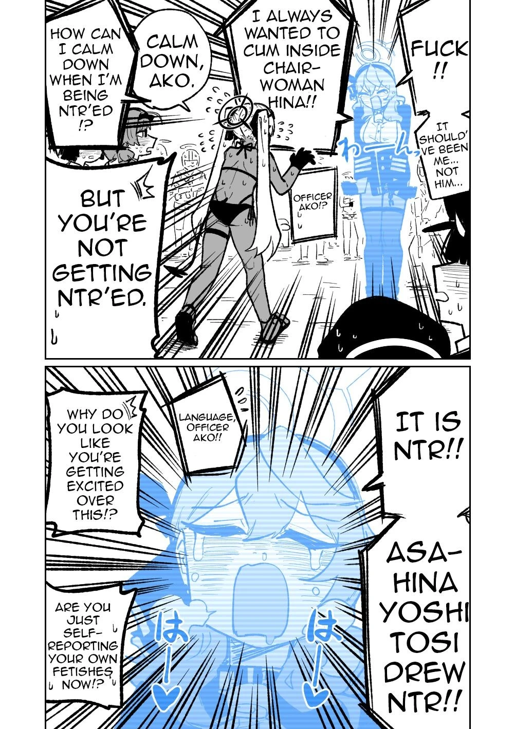 Hina Iinchou no Natsuyasumi! | Hina's summer vacation! (Blue Archive) porn comic picture 5