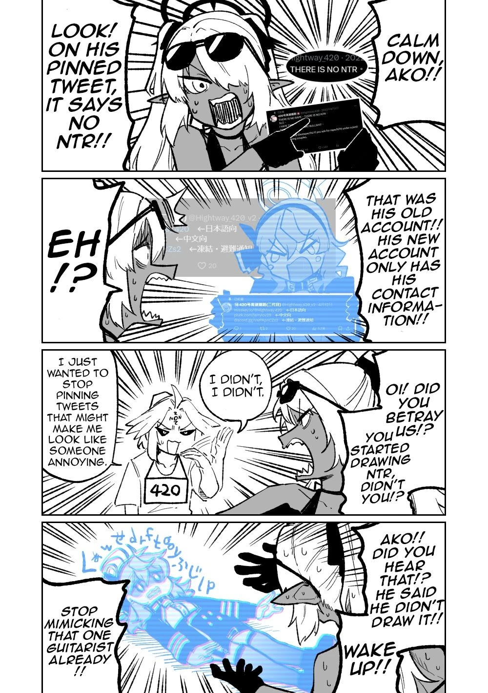Hina Iinchou no Natsuyasumi! | Hina's summer vacation! (Blue Archive) porn comic picture 6