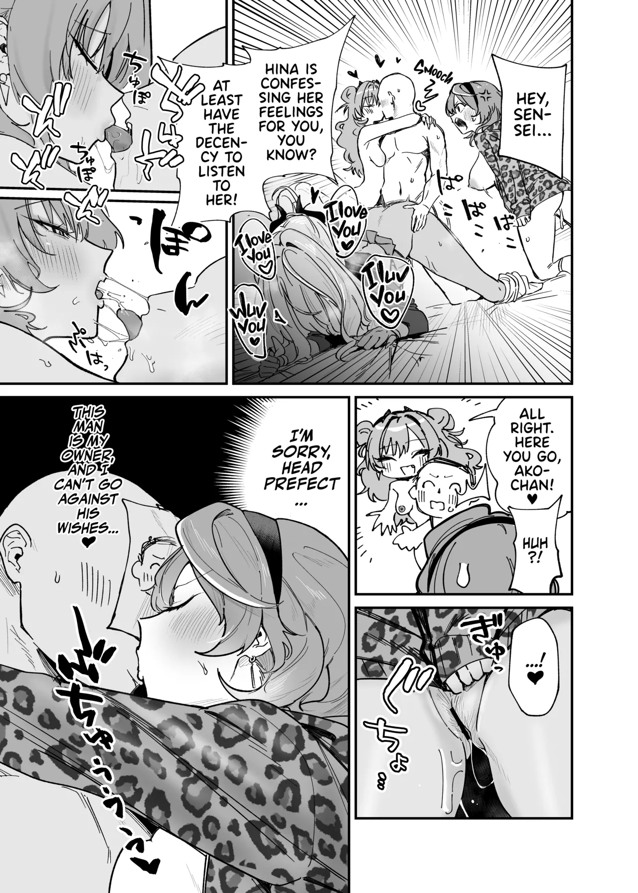 Hina is a Hot Gyaru Now?! | Hina ga Ecchi na Gal ni Nacchatta!? + c105 Omake Gal Mama Botehara Sex Jijou porn comic picture 22